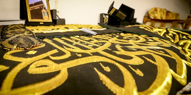 Osmanl�'n�n Kabe �rt�s� d�nyaya tan�t�l�yor