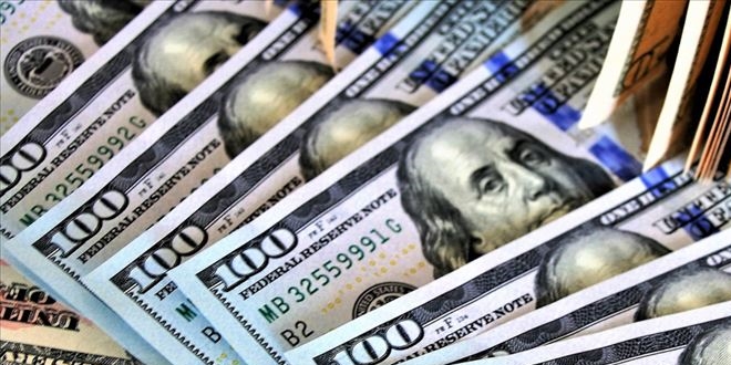 Dolar/TL, düşüşünü sürdürüyor