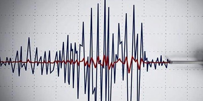 Akdeniz'de 4,6 byklnde deprem