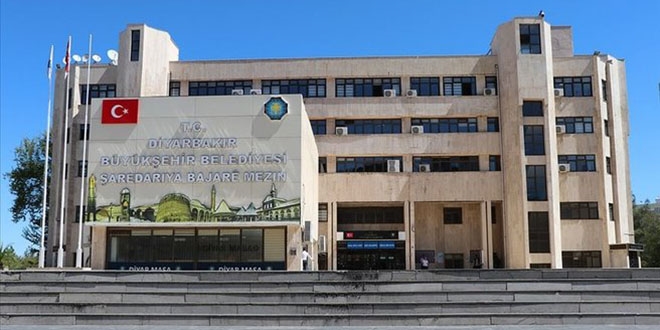 Kayyum, terör suçlularını görevden uzaklaştırdı
