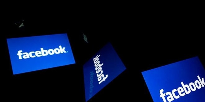 Facebook aslında hiçbir şey silmiyor