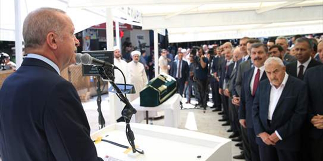 Şule Yüksel Şenler son yolculuğuna uğurlandı