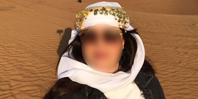 Rüşvet aldığı iddia edilen polis müfettişi gözaltında
