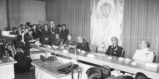 Kanlı 12 Eylül darbesi üzerinden 39 yıl geçti