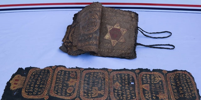 Diyarbak�r'da alt�n yazmal� �ncil ele ge�irildi