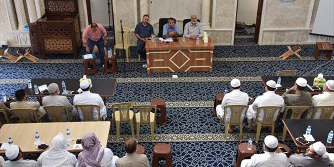 Diyanet'ten Suriye'deki din görevlilerine eğitim