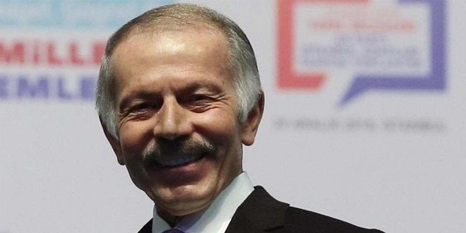 Belediye, 593 bin liralık hediyelik eşya aldı, üzerine başkanın adı yazıldı