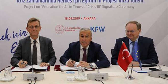 MEB'e AB fonlarından yeni eğitim protokolü