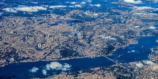TÜBİTAK MAM Müdüründen deprem verisi açıklaması