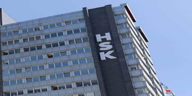 HSK'den 'savcya rvet teklifi' iddialarna aklama