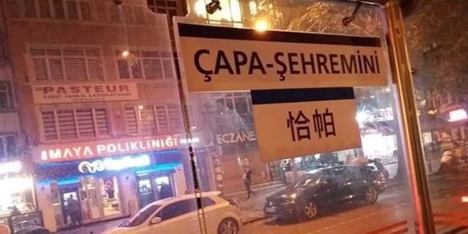 İstanbul Belediyesine 'Çince' tepkisi