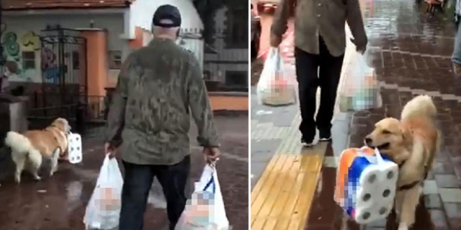 Y�rek �s�tan foto�raf... 'Karamel' g�renleri �a��rtt�