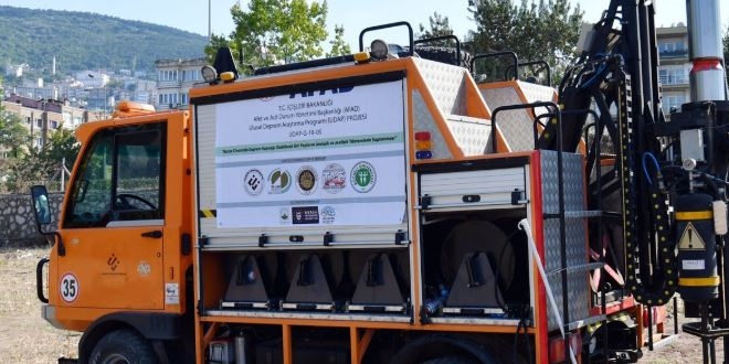 Evinizin altından fay geçip geçmediğini internetten öğrenin