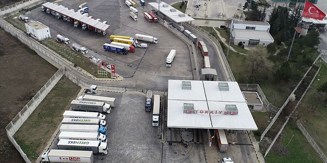 Gümrüklerden geçen araçları 'yapay zeka' tarayacak