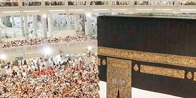 Hac ve Umre ambargosu iddiası yalanlandı