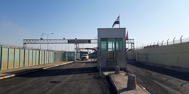 Telabyad Sınır Kapısı yeniden açıldı