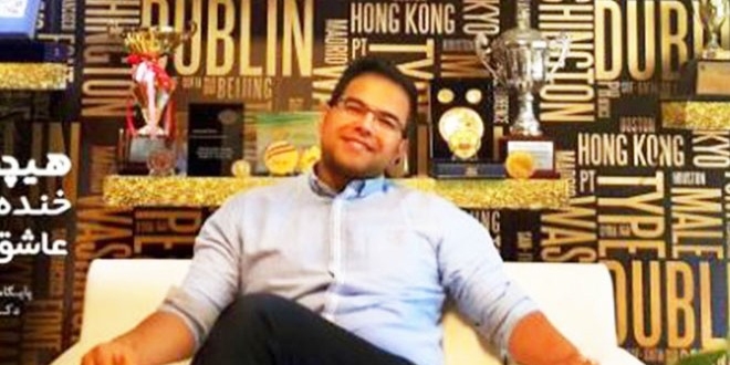 �i�li'de �ld�r�len ki�i �ran ajan� m�? Emniyetten a��klama