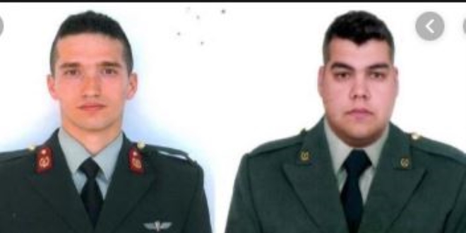 Askeri yasak blgede yakalanan iki Yunan askerinin yarglanmasna baland