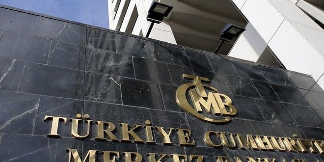 Merkez Bankası toplantı sayısını yılda 12'ye çıkardı