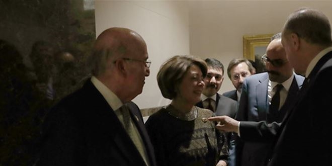 Abdülhamit'in torunu Külliye'de