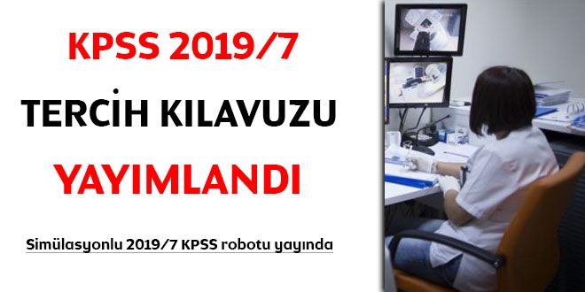 KPSS 2019/7 tercih klavuzu yaymland