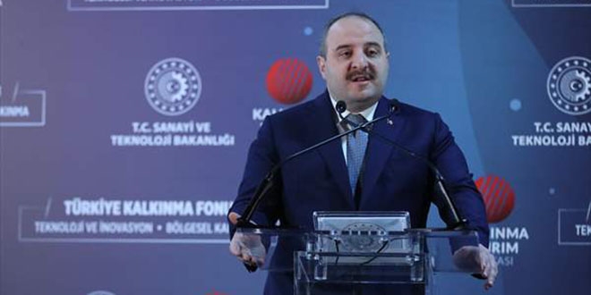 'Bölgesel Kalkınma Fonu' ile 'Teknoloji ve İnovasyon Fonu' kuruldu