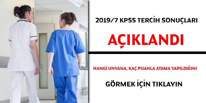 2019/7 KPSS tercih sonuçları açıklandı