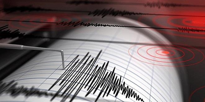 Elazığ'da 3.2 şiddetinde deprem