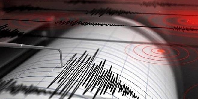 Denizli'de 3,7 büyüklüğünde deprem