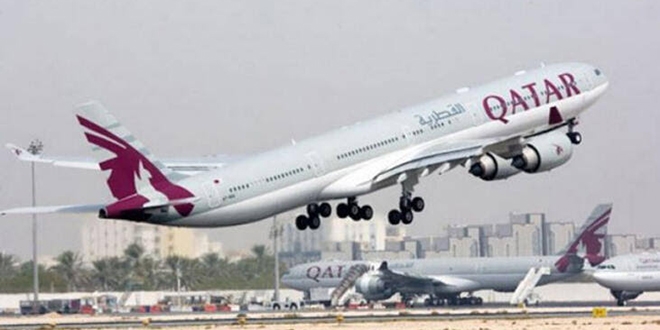Katar Hava Yollar 20 Mays'ta Trabzon seferlerine balyor