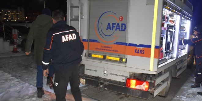 AFAD'dan yardım ve bağış açıklaması