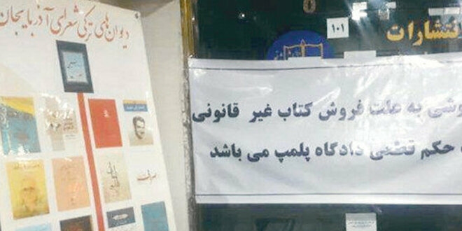 Süleymani öldürüldü, faturası Türklere