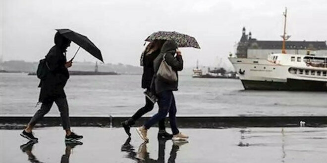 İstanbul Valiliği'nden fırtına uyarısı
