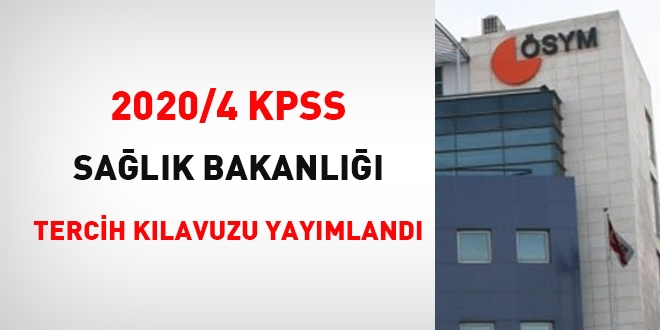 2020/4 KPSS Sağlık Bakanlığı kılavuzu yayımlandı