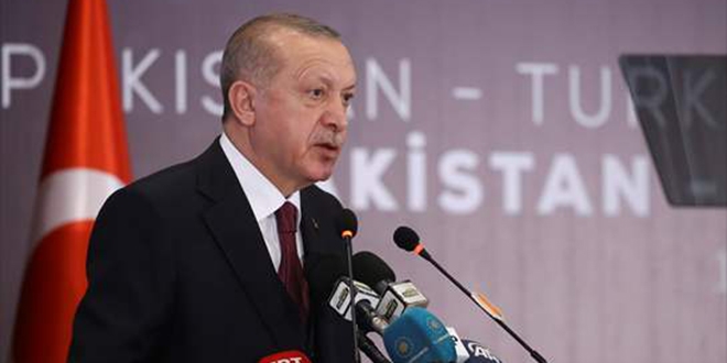 Erdoğan: Türkiye'ye yatırım yapan hiç kimse pişman olmamıştır