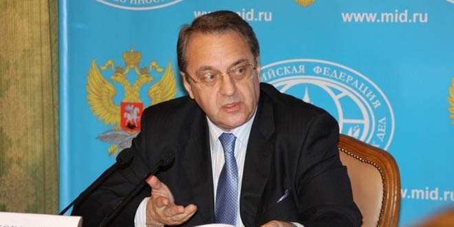 Rusya'dan 'gözlem noktaları' açıklaması