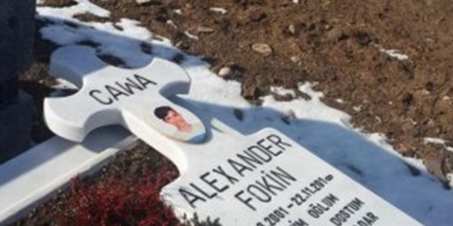 Ankara Valiliği: 6 çocuk adliyeye sevk edildi