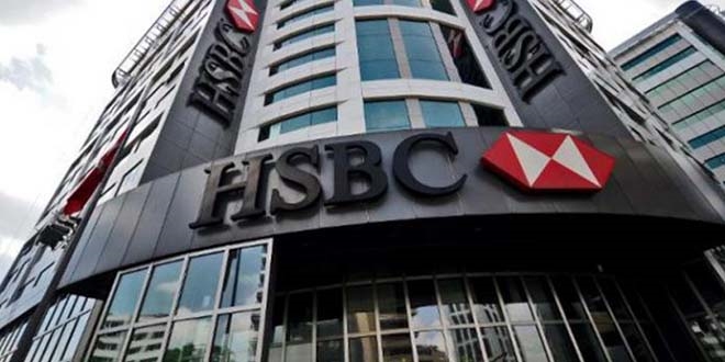 HSBC, 3 yılda 35 bin kişiyi işten çıkaracak