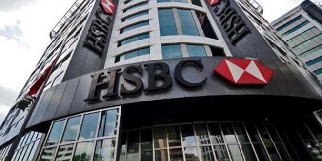 HSBC, 3 ylda 35 bin kiiyi iten karacak