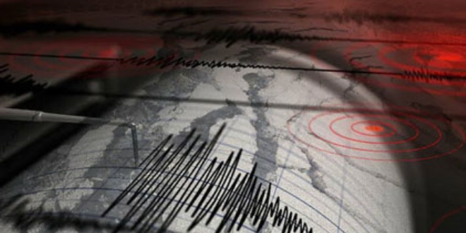 Manisa'da 4,2 byklnde deprem meydana geldi