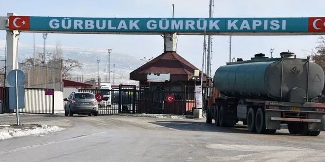 Sınır Kapısı'na koronavirüs tedbirleri kapsamında termal kamera