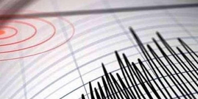 Malatya'da, 4.9 byklnde bir deprem meydana geldi