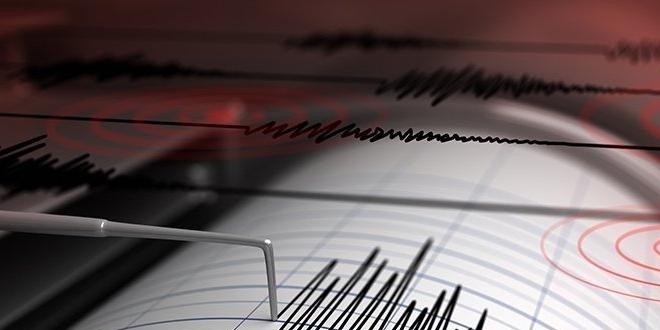 Manisa'da 3.9 byklnde bir deprem meydana geldi