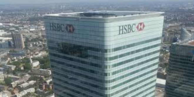 HSBC'nin Londra'daki merkezinde koronavirs alarm