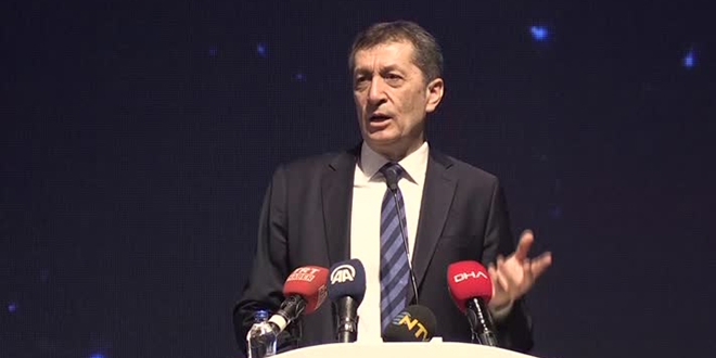 MEB'den öğrencilere yeni hizmet: Video Kütüphane