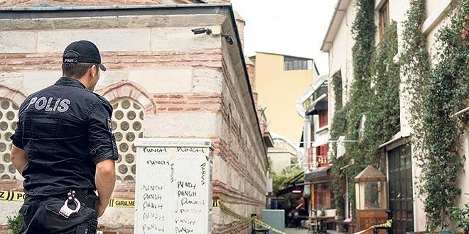 'Ajan' soruşturmasında polise gösterilmeyen SMS