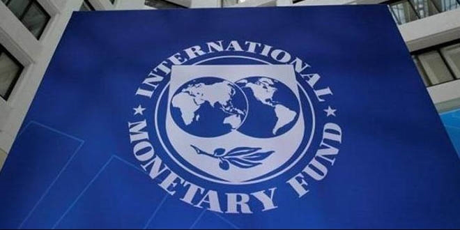 IMF'den koronavirüs için 1 trilyon dolar kredi
