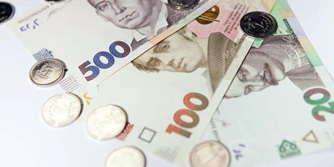 Ukrayna'dan tarihi karar: Paralar 'karantinaya' alınıyor