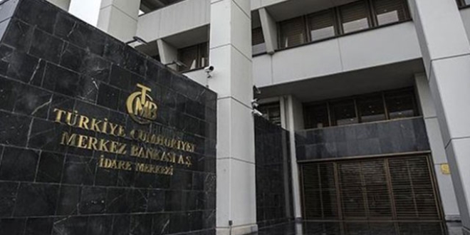 Merkez Bankası'nın genel kurulu ileri tarihe ertelendi