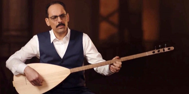 İbrahim Kalın, Aşık Veysel anısına türkü seslendirdi